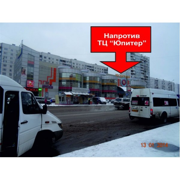 Заправка Картриджей Королев Проспект Космонавтов